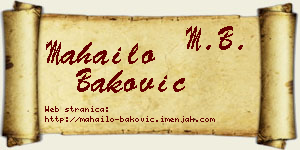 Mahailo Baković vizit kartica